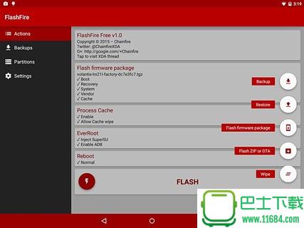 FlashFire v0.55.1 安卓版下载