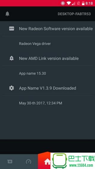 AMD Link v1.0.171212 安卓版下载（暂未上线）