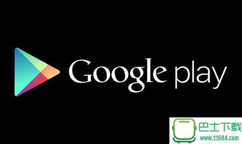 Google play精简版 v1.0 安卓版下载