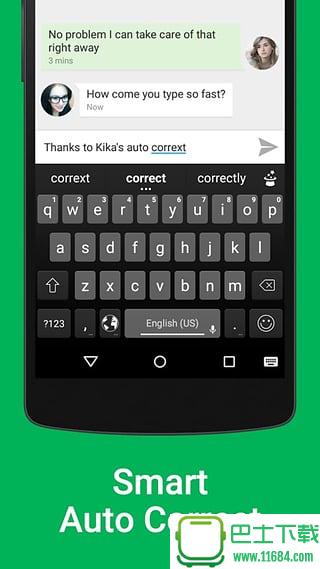 kika keyboard v4.3.4 安卓版下载