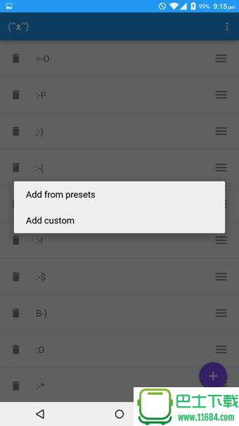 谷歌键盘自定义表情(Google Keyboard Custom Smilies) v1.1.1 安卓版下载
