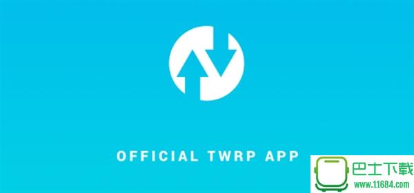 Official TWRP App v1.0 安卓版下载