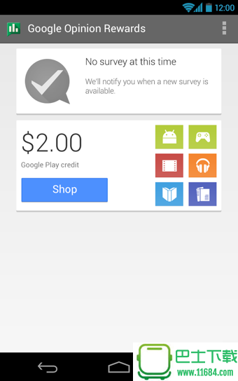 Google Opinion Rewards v20151111 安卓版下载