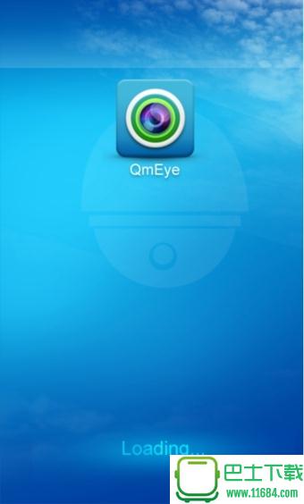 QMEye v2.3.3.15 安卓版下载（暂未上线）