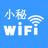 Wifi小秘 v6.2 安卓版下载