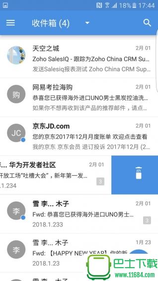 Zoho Mail v2.2.6 安卓版下载