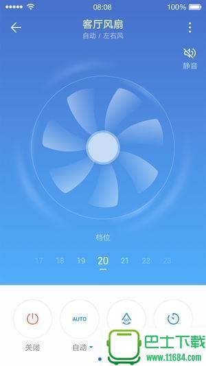 华为随行wifi v9.0.6.303 安卓版下载（暂未上线）