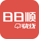 日日顺快线app v1.9.16 安卓版