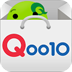 Qoo10趣天网 v3.9.1 安卓版下载