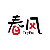 春风TryFun v1.0.0 安卓版下载