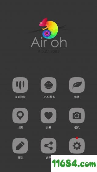 AirOh v1.4.1 安卓版下载