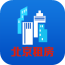 北京租房 v1.0 安卓版下载