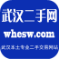 武汉二手网 v1.1.7 安卓版下载