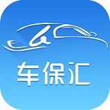 车保汇app v2.1.2 安卓版下载