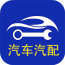 贵州汽车汽配平台 v5.0.0 安卓版