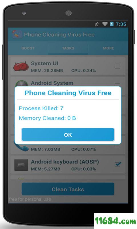 安卓病毒免费清下载-安卓病毒免费清安卓版下载v3.5