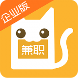 兼职猫招聘版 v1.7.7 安卓版下载