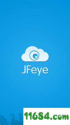 JFeye v2.1.0 安卓版下载（暂未上线）