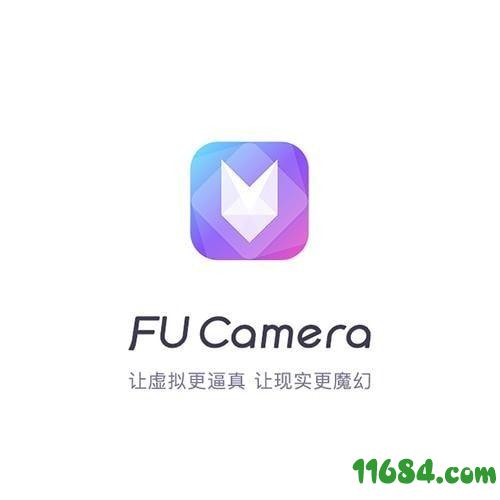FUCamera v2.1.0 安卓版下载