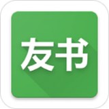 友书小说阅读器 v1.0.2 安卓版下载