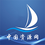 中国资源网 v1.0.3 安卓版