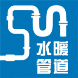 中国水暖建材 v0.0.1 安卓版下载