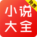 爱读小说app v3.6.6.2014 安卓版下载