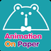 纸介动画 v1.0 安卓版下载