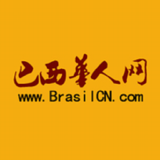 巴西华人网APP下载-巴西华人网安卓版下载v2.0.58