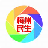 梅州民生 v1.1.6 安卓版下载