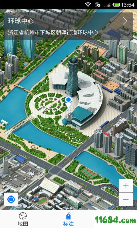 E都市地图 v2.1.1 安卓版下载（暂未上线）