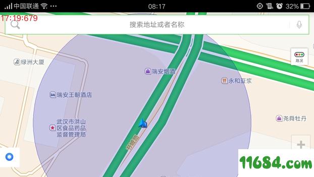 荣威360车联导航app v1.0 安卓版下载（暂未上线）