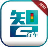 林城交警 v1.6.0.5 安卓版下载