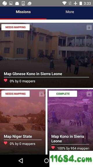 Mapswipe地图寻人