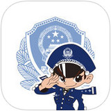 重庆110最新版app下载-重庆110安卓版下载V3.0.3