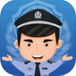 中山警民通 v1.0.19 安卓版下载