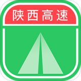 陕西高速app最新版下载-陕西高速安卓版下载v1.0.4