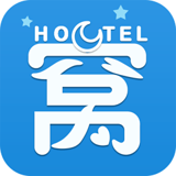 窝窝酒店下载-窝窝酒店 v1.0.0 安卓版下载v1.0.0