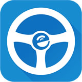 e代驾司机端下载-e代驾司机端 v2.5.9 安卓版下载v2.5.9
