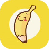 香蕉记 v1.2.2 安卓版下载
