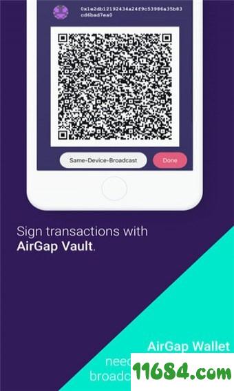 AirGap Wallet v1.3.2 安卓版下载（暂未上线）
