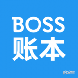 BOSS账本 v1.0.0 安卓版下载