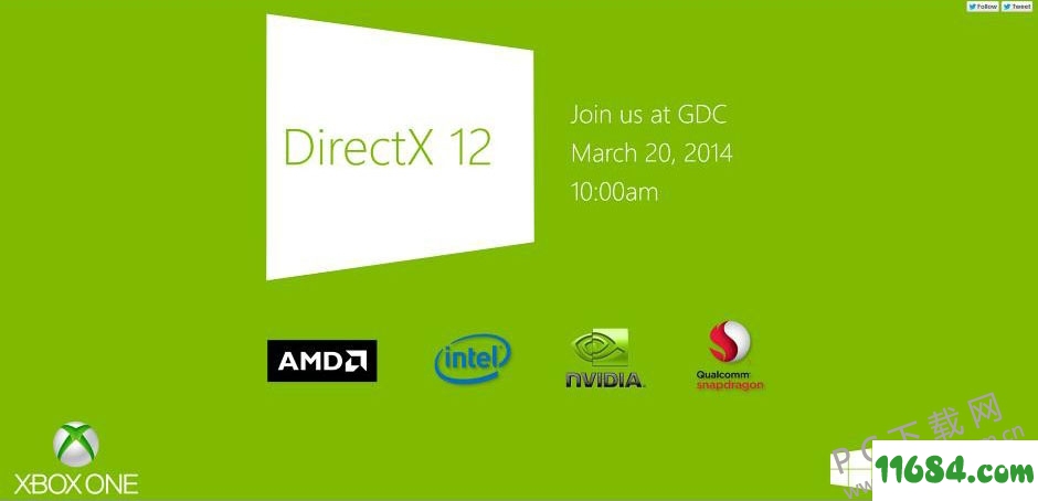 directx最新版 12.0 官方版下载