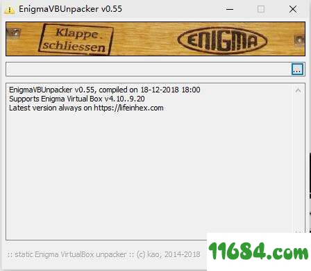 EnigmaVBUnpacker（Enigma Virtual Box解包利器）v0.55 最新版下载