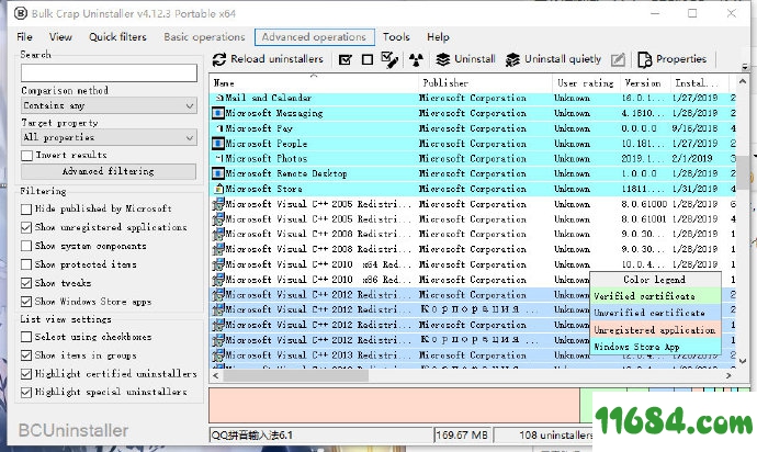 批量卸载工具Bulk Crap Uninstaller 4.12.3 英文便携版下载