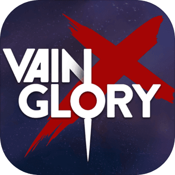 虚荣Vainglory v4.0.0 苹果版