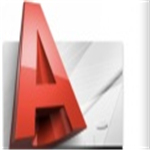 三维CAD软件Autodesk AutoCAD 2019 中文破解版下载