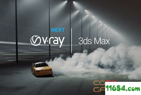 3DS MAX Vray渲染器破解版V-Ray Next v4.1002 for 3ds Max 2018下载