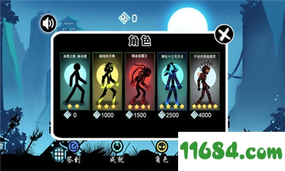扎头英雄游戏 for iOS v1.0 苹果版下载