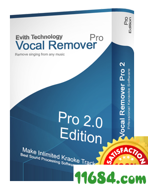 Vocal Remover Pro（消声魔术师）2.0 注册版（序列密钥）下载
